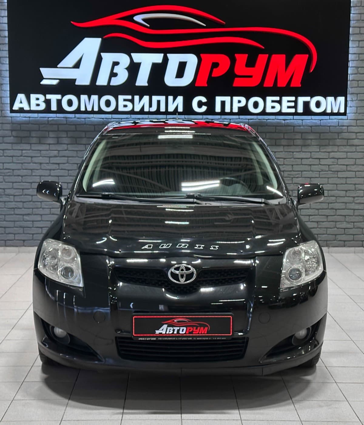 Toyota Auris - 3